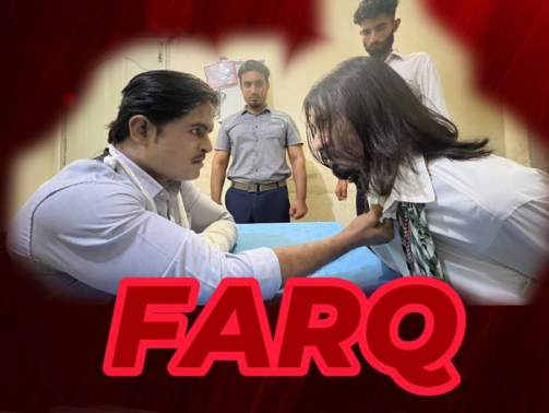 Official Poster Final