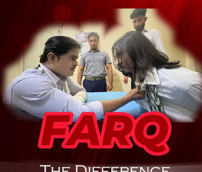 Official Poster Final